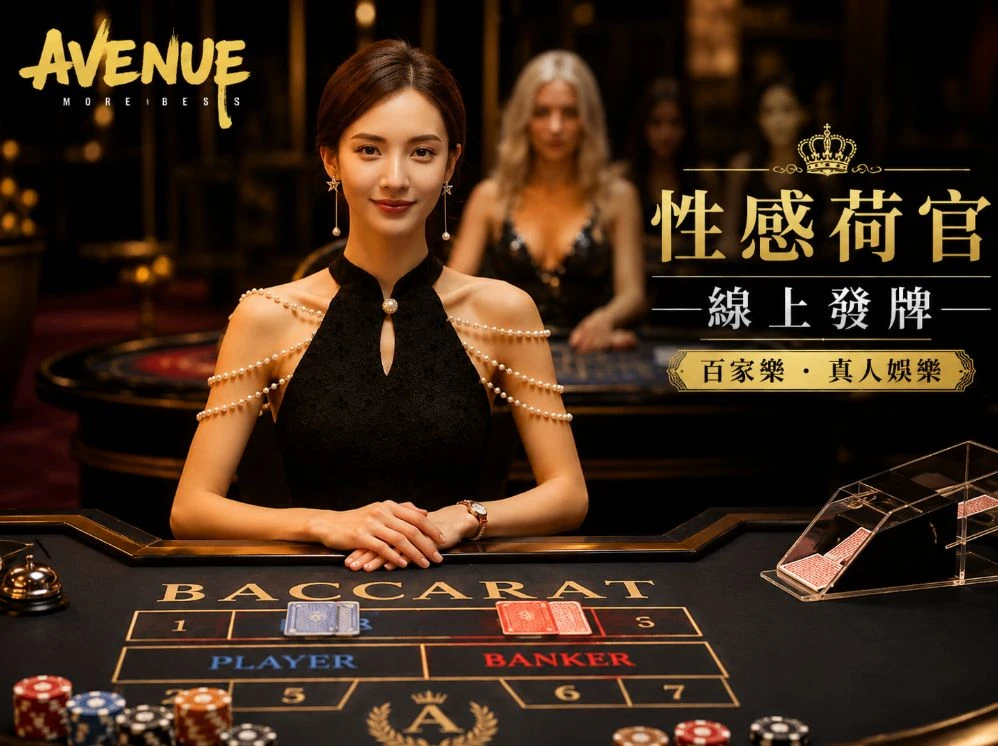 奶尖顶着衬衫韩国运动视觉